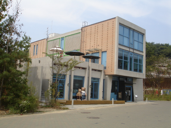 This is the view of Magazine House in Heyri Art Village.