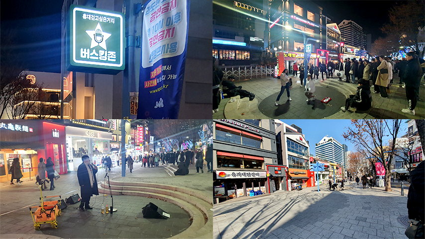 This is an image showing busking performances and busking zones on Hongdae Street..