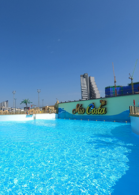 This is the Mio Pool at Wave Park.