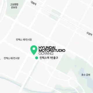 This is a map showing directions to Hyundai Motorstudio Goyang.