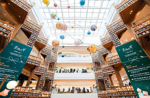 This is an interior view of Starfield Suwon.