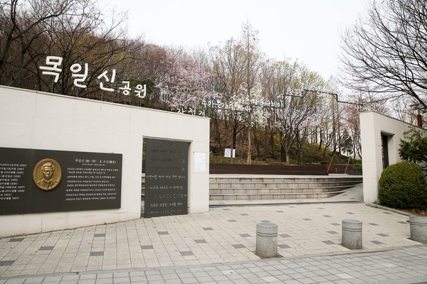 목일신공원에서 배모탱이마을까지, 부천 남동부 7.7km를 잇는 도시숲길