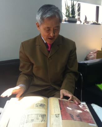 This is a Yonhap News article photo related to the relocation of the Kimdaljin Museum of Art Materials.
