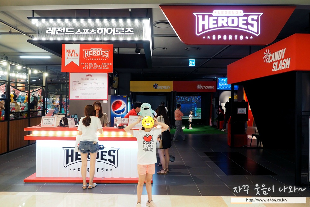 1 minute from Jamsil Station Exit 10, 11 Screen Sports to Choose From at Legend Heroes