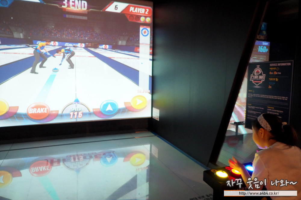 Legend Heroes curling screen game