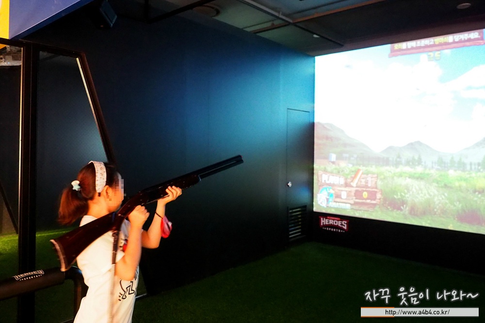 Legend Heroes clay shooting game