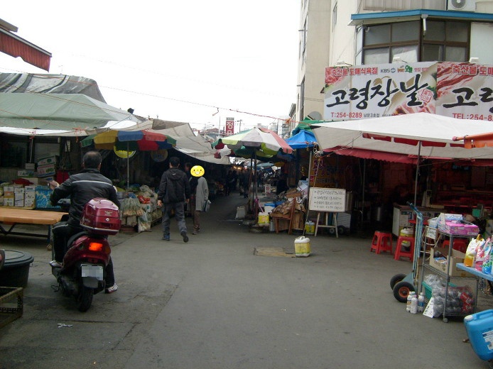 대구 남문시장 골목 풍경.