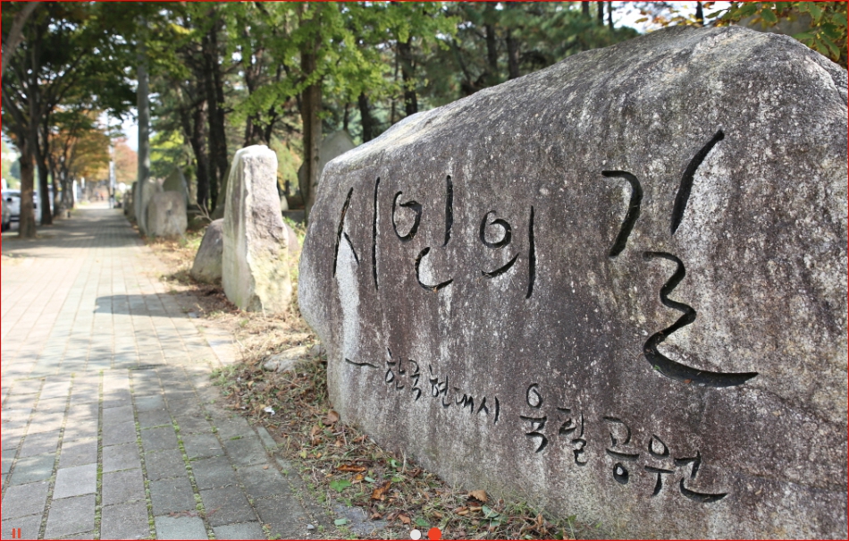 솔숲 5km 끝에서 만나는 북지장사, 팔공산올레 1코스