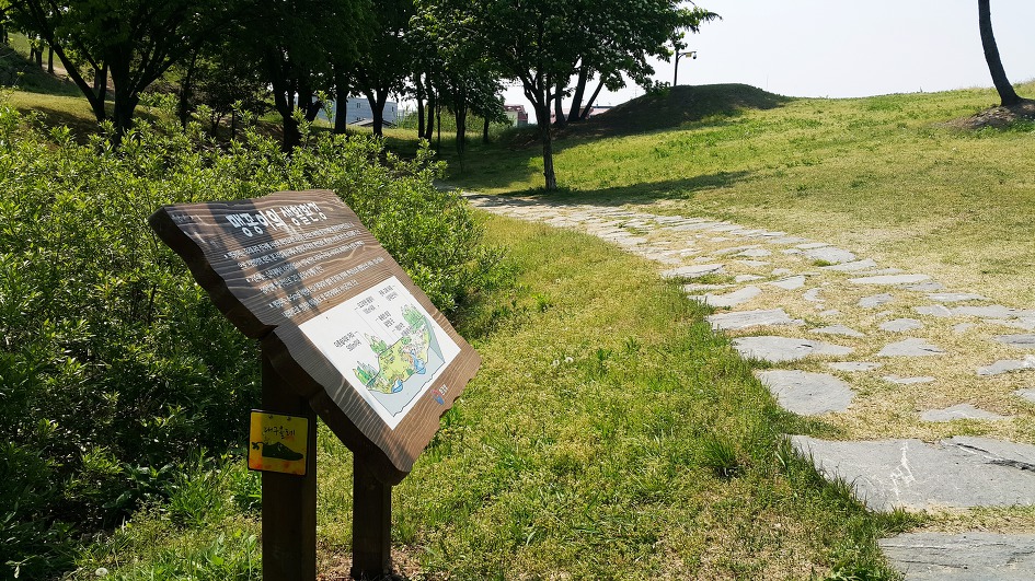 대구올레 팔공산 6코스 답사 기록의 단산지 주변 사진입니다.