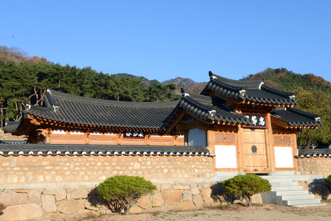 신숭겸 장군 유적을 다룬 기사 속 현장 사진입니다.