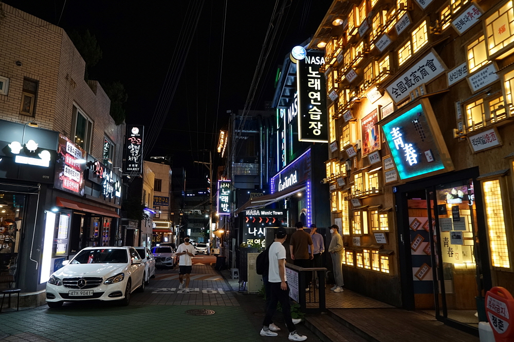 대구 달서구 월곡역사공원 전경입니다.