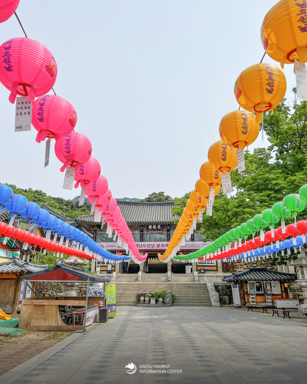 대구 동화사 관광 안내 사진입니다.