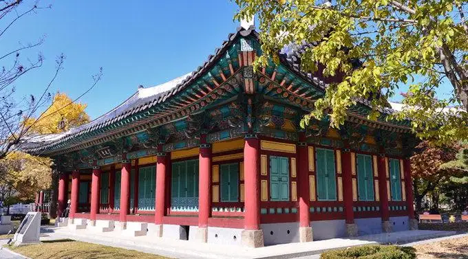 경상감영공원 전경입니다.