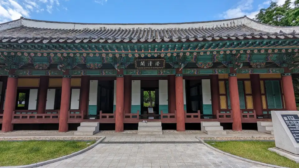 경상감영공원의 역사 공간입니다.