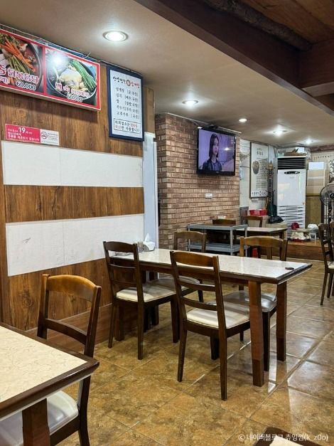 안양정가삼계탕 전경입니다.