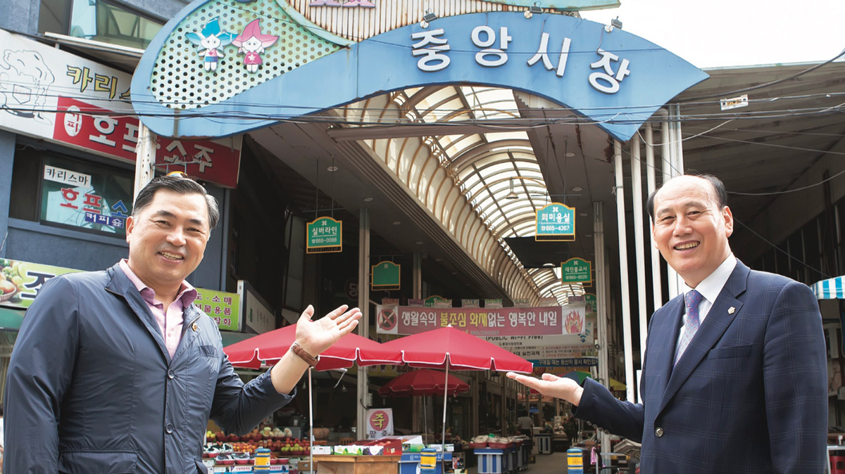 동두천 중앙시장 내부 모습입니다.