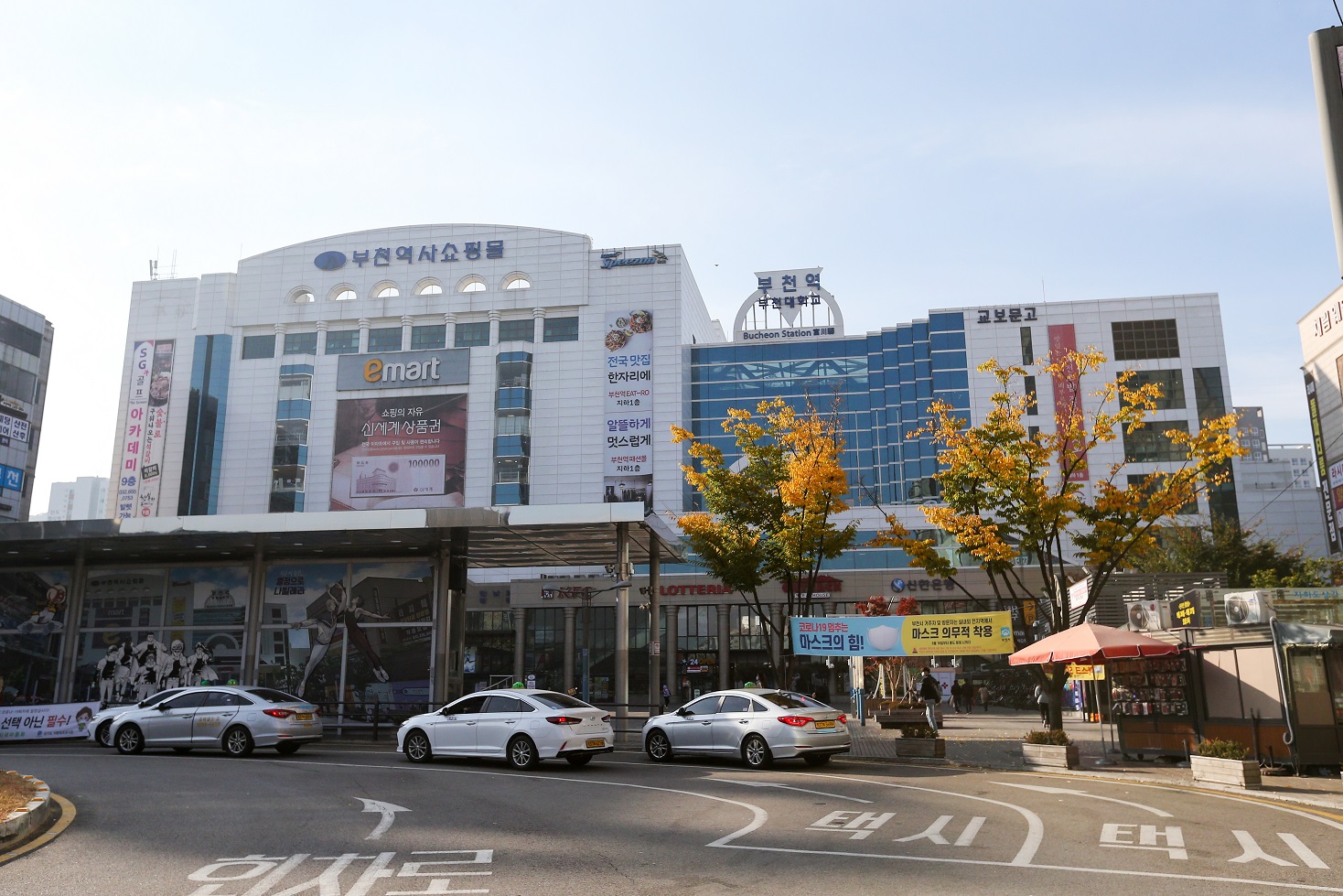 부천 원미마실길의 원미동 골목 사진입니다.
