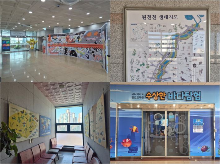 지혜샘어린이도서관의 가족자료실과 수상한 바다탐험 미디어아트 전시 동선입니다.