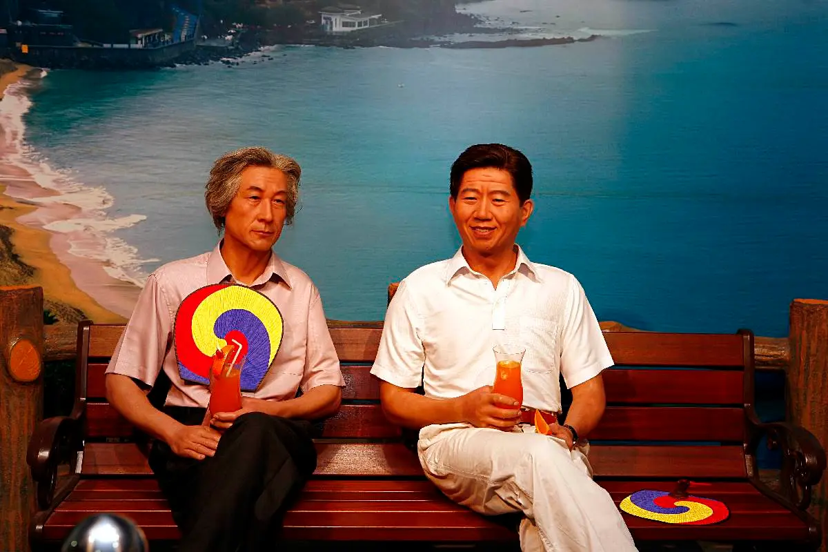2006년 개관한 ‘세계평화의 섬’의 전시장, 제주국제평화센터