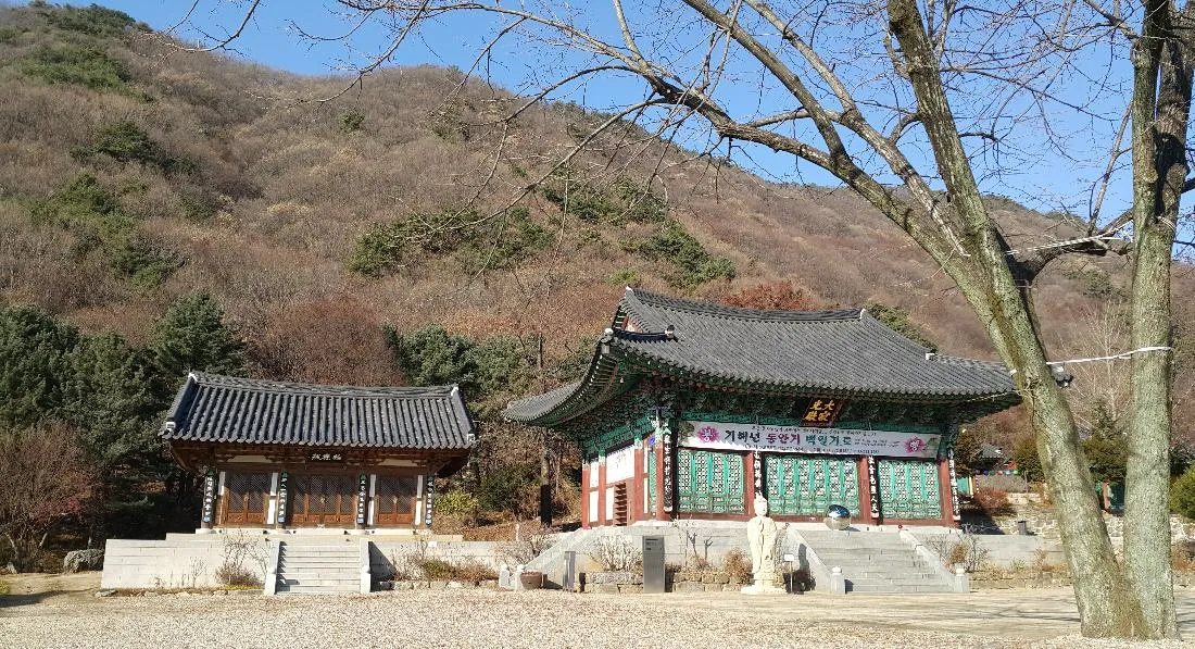 사나사 전경.