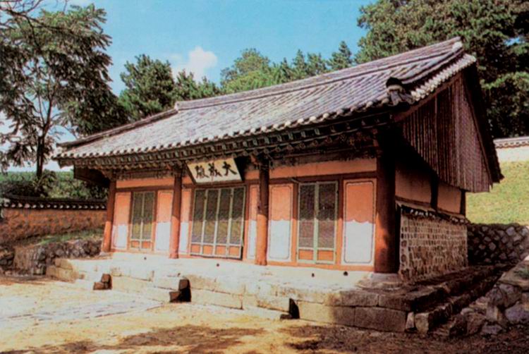 지평향교 문화유산 사진입니다.