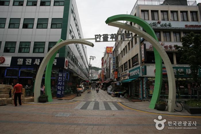 국제시장 만물의거리 주변 풍경