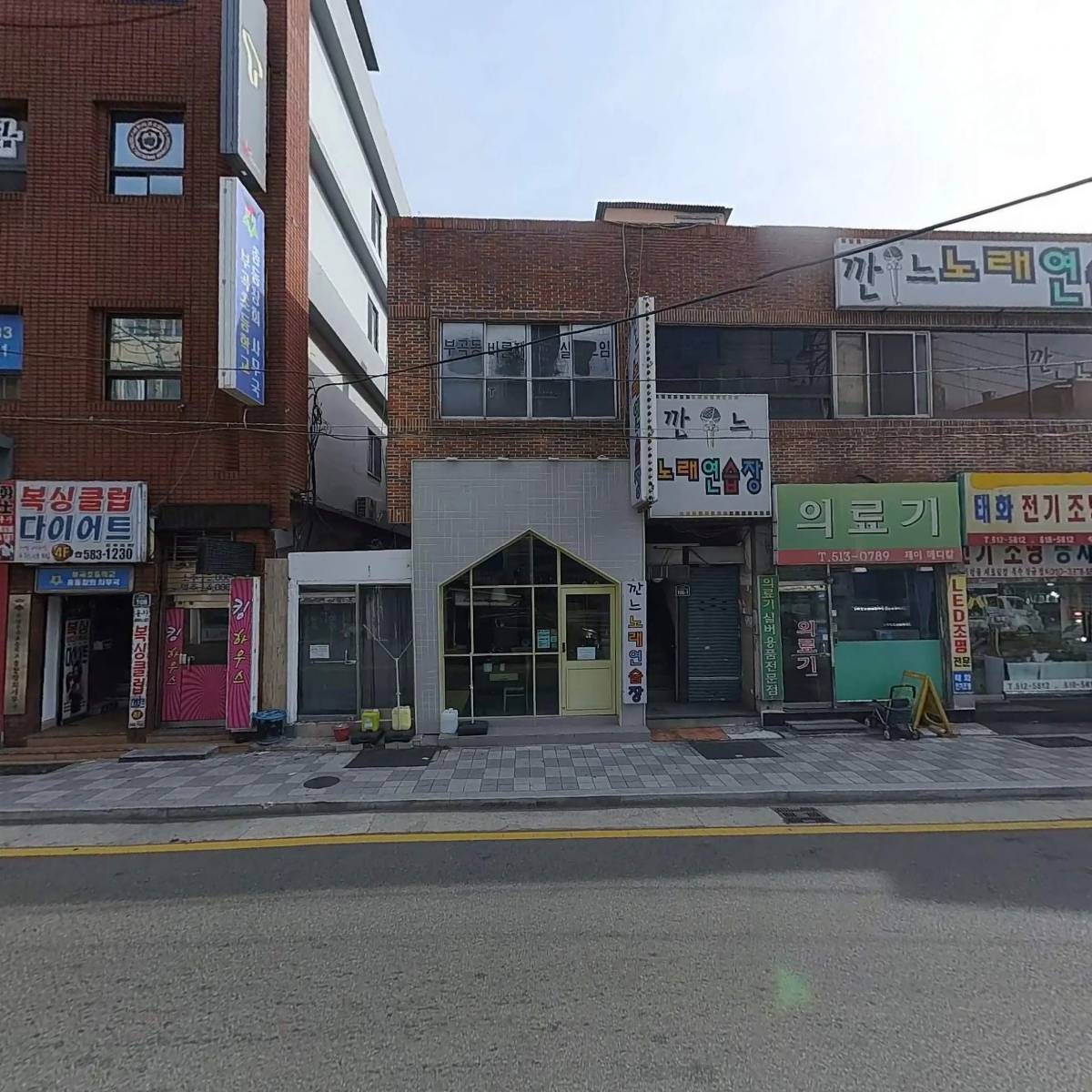 부곡상가시장 상인회 인근 도로 전경입니다.
