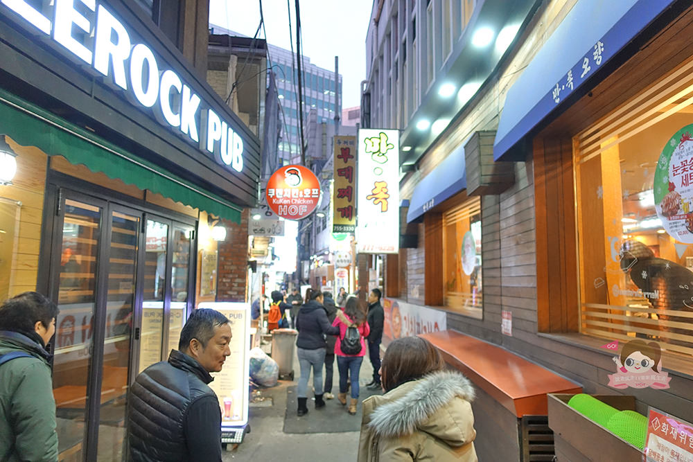 만족오향족발 시청본점 모습입니다.