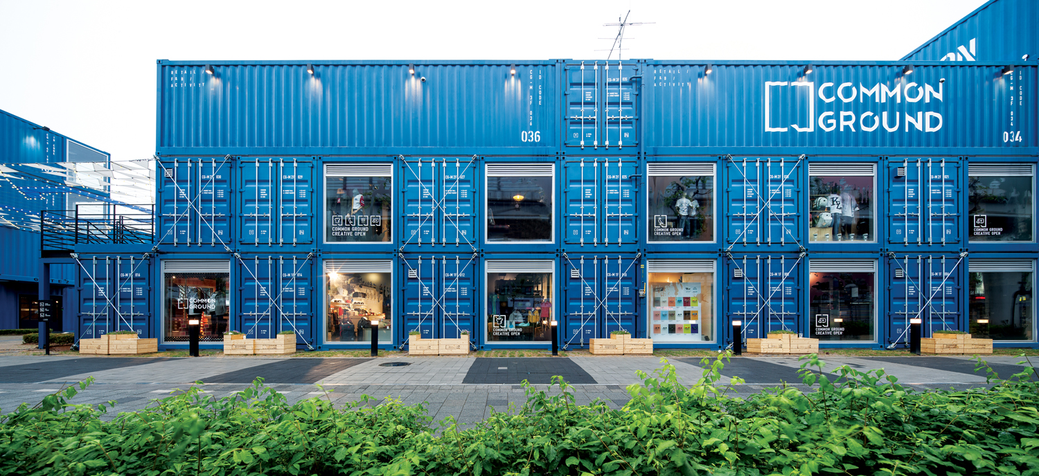 Common Ground, 200 Blue Containers 3 Minutes from Exit 6 of Konkuk University Station