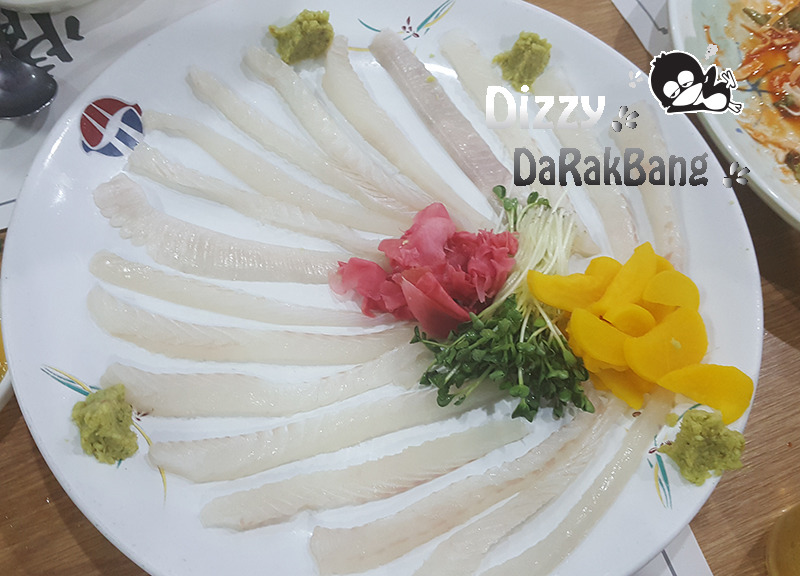 으뜸횟집 관련 후기 사진
