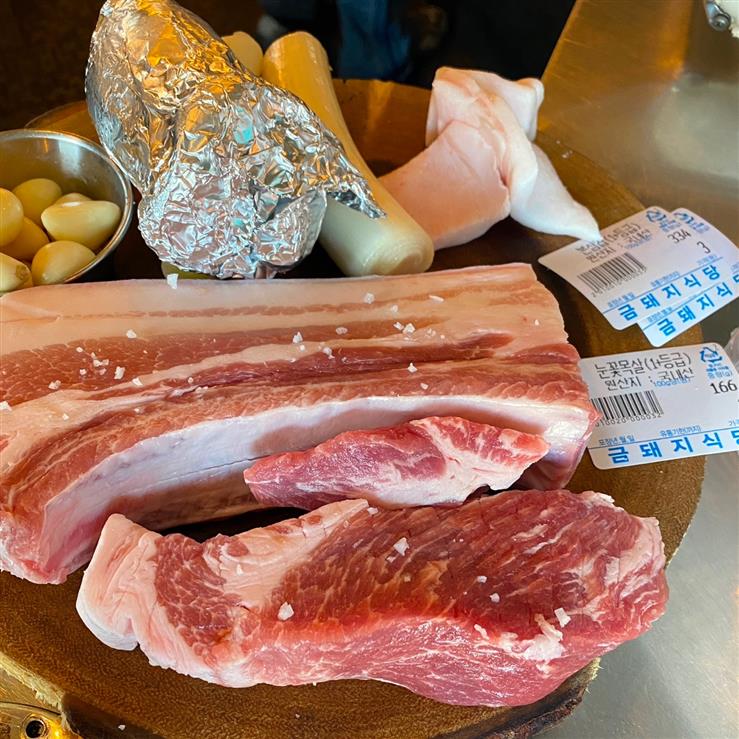 금돼지식당 대표 사진입니다.