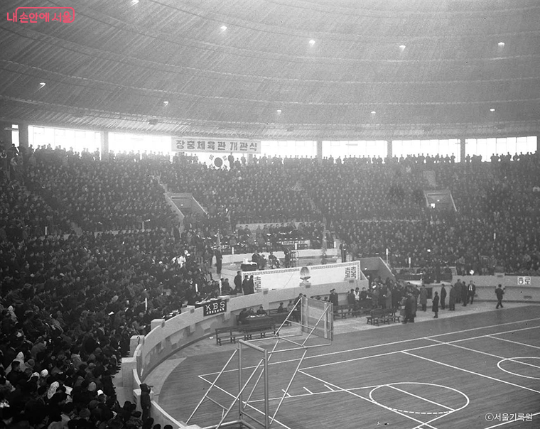 From Korea’s First Indoor Gymnasium in 1963 to a V-League Home Court: Jangchung Gymnasium