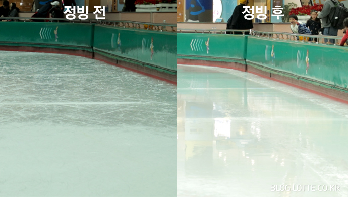 롯데월드 아이스링크 정빙 관련 공식 블로그 이미지입니다.