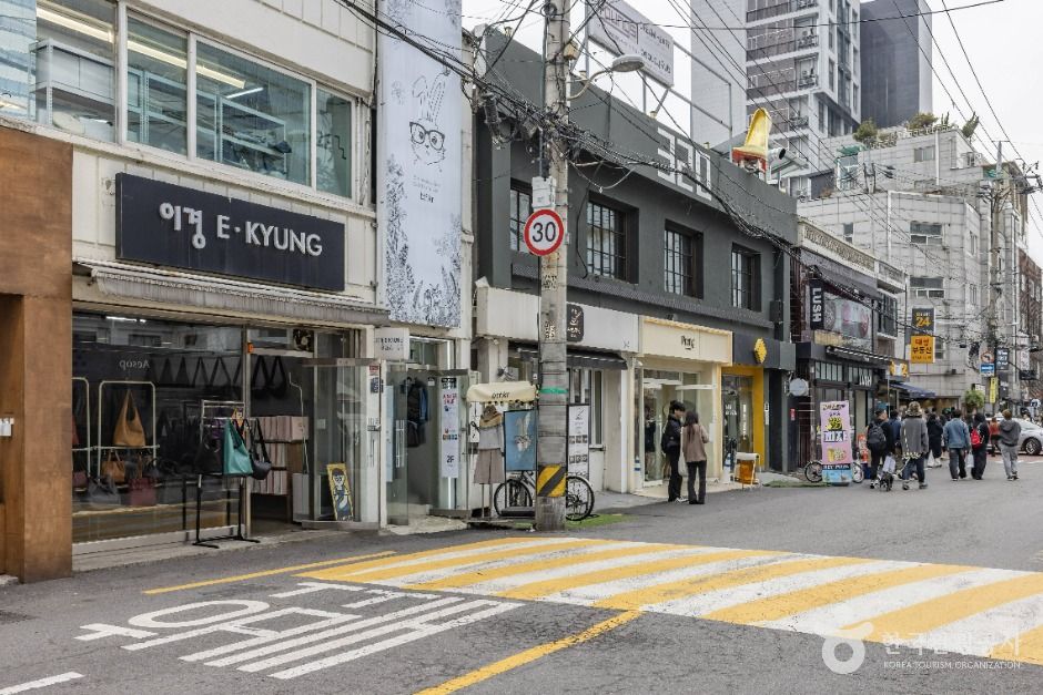 상수동 카페거리 3