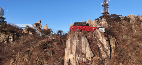 관악구청 관악산 제1등산로 안내 이미지입니다.