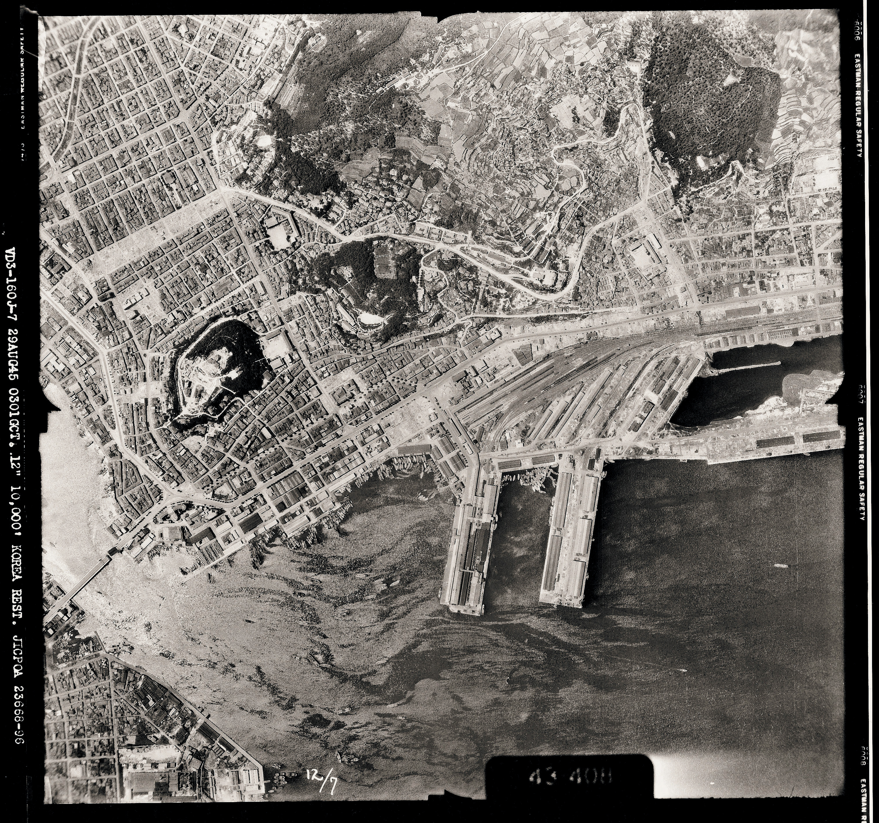 1945년의 빈터에서 1,200개 점포로: 부산 국제시장
