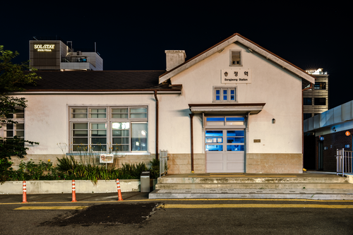 청사포 인근 해운대블루라인파크 전경입니다.