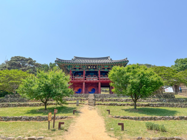 대구관광 페이지에 수록된 도동서원 사진입니다.