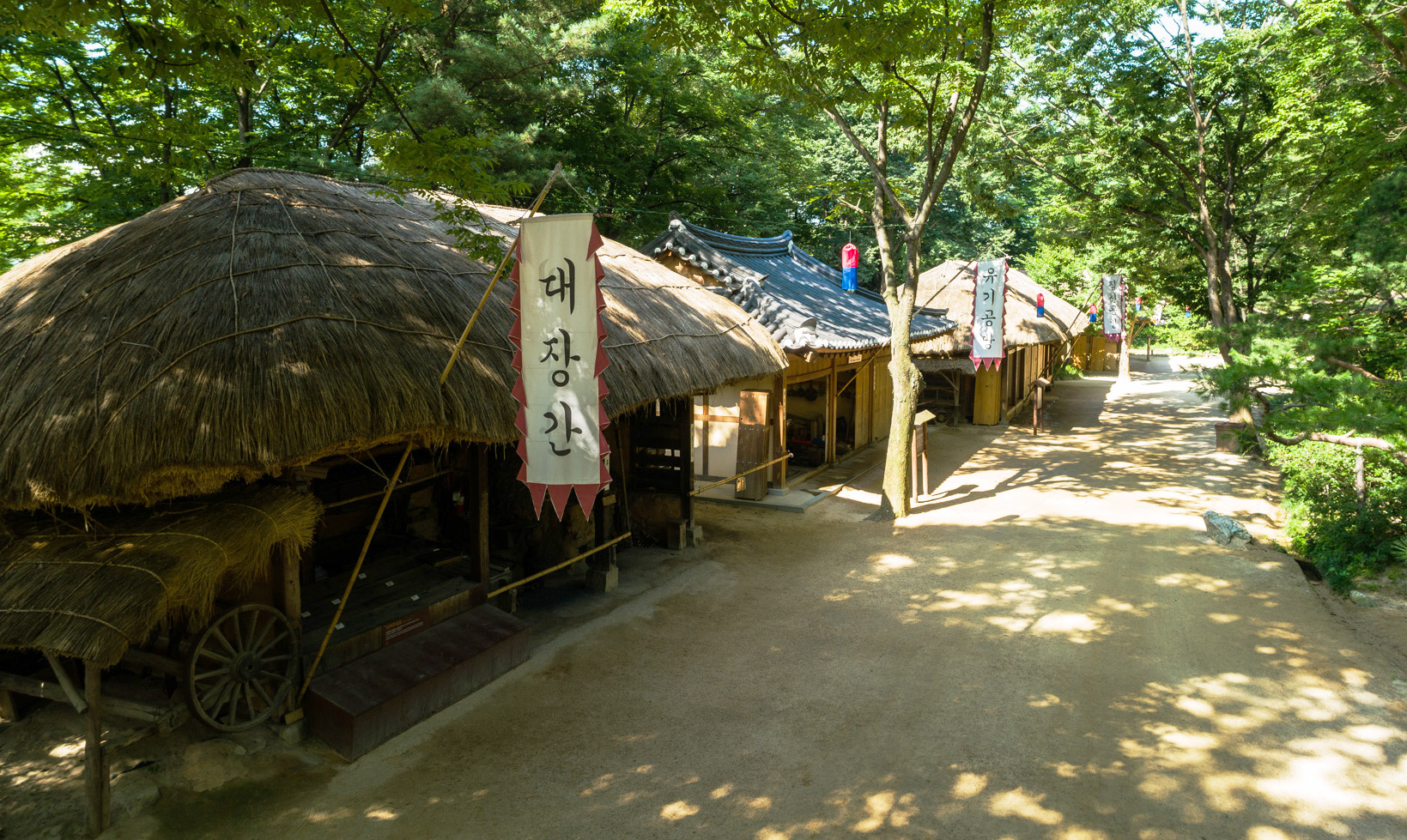 한국민속촌 공방거리입니다.