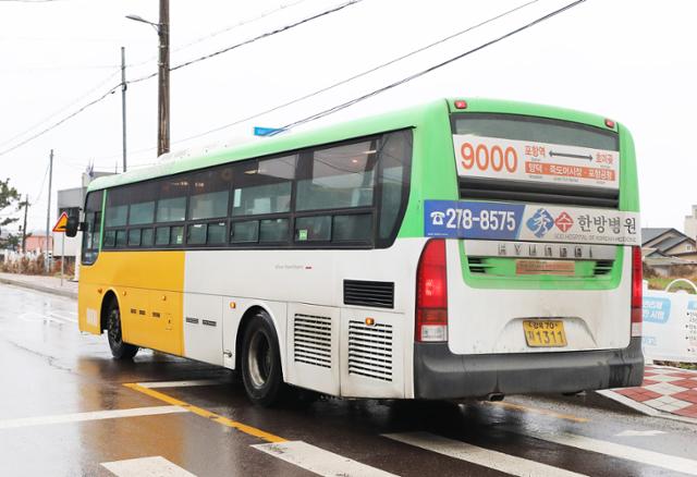포항 9000번 시내버스 노선 안내 이미지입니다.