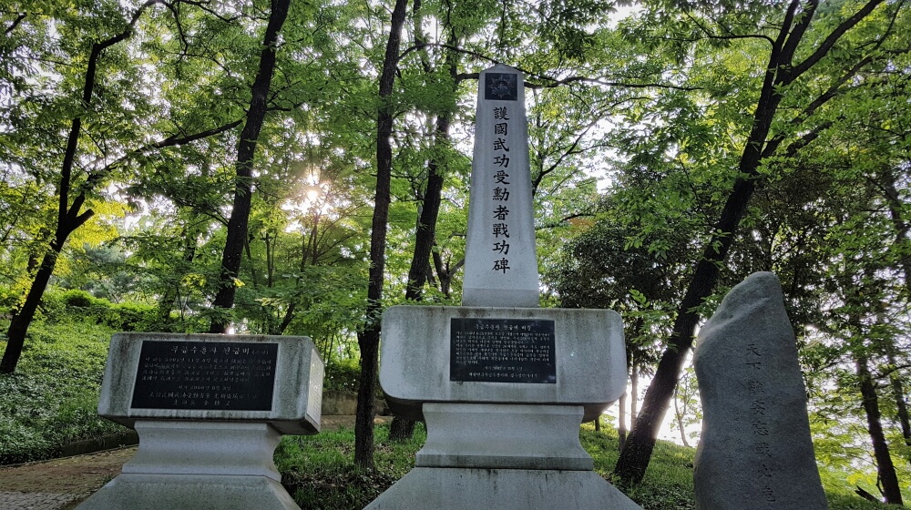 사직단에서 광주 야경까지, 사직공원 전망타워 4층 동선