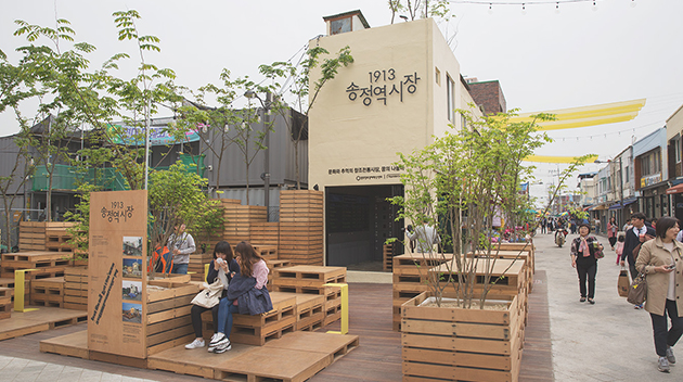 1913송정역시장 3