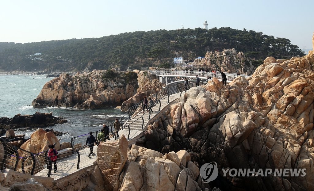 울산 대왕암공원 전경입니다.
