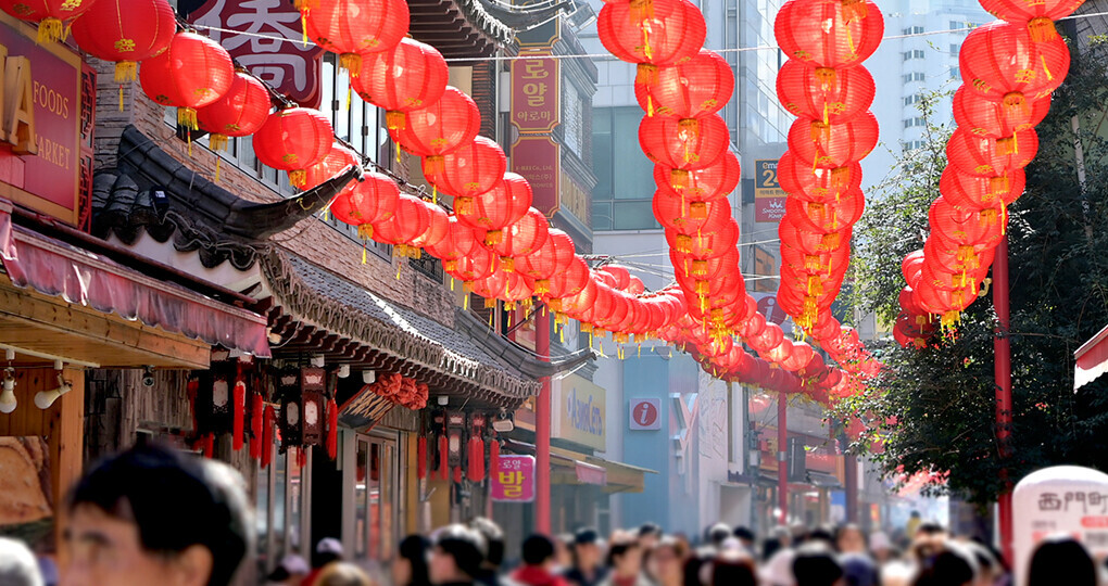 It’s Not Busan Chinatown in Beomil-dong: Choryang Shanghai Street in Front of Busan Station