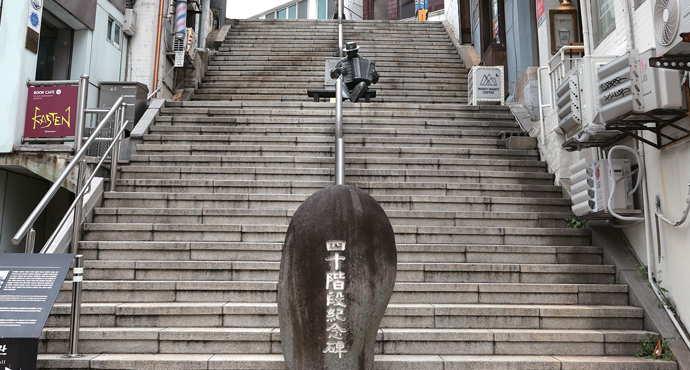 자갈치시장 현대화건물 외관입니다.