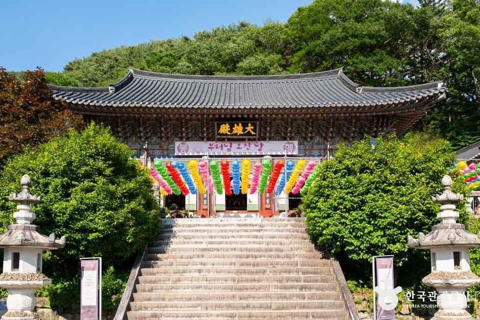 887년 ‘쌍계’라는 이름을 얻은 지리산 남녘의 고찰