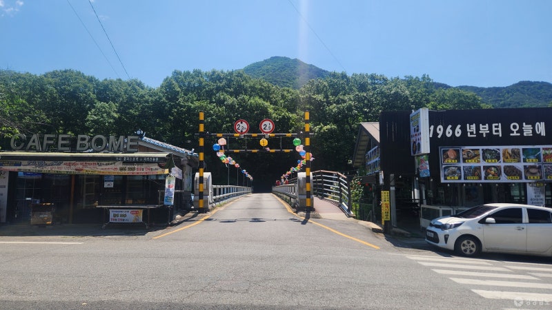 하동 쌍계사에서 이어지는 불일폭포 탐방로입니다.