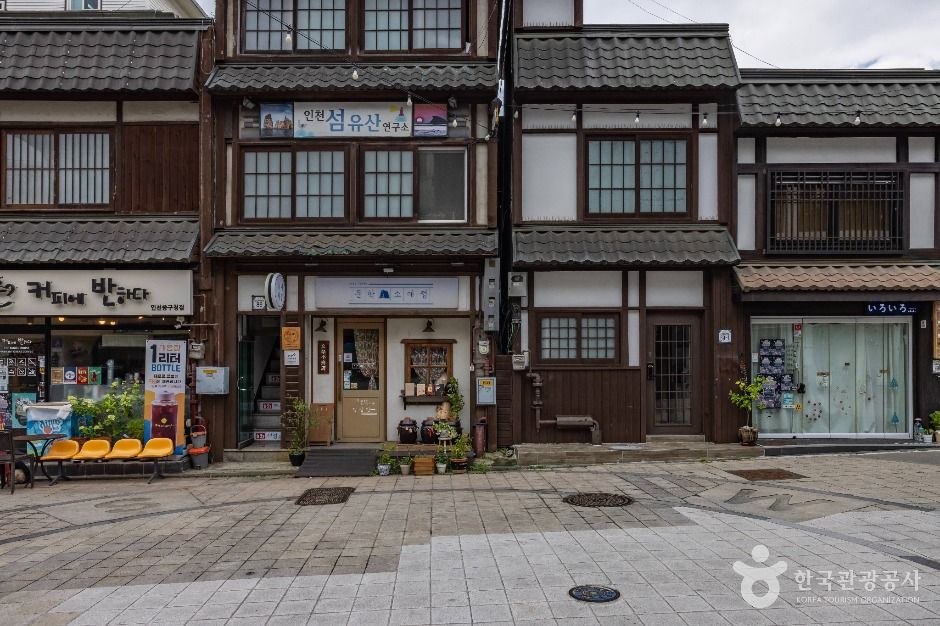 인천 개항장 거리의 골목 풍경입니다.