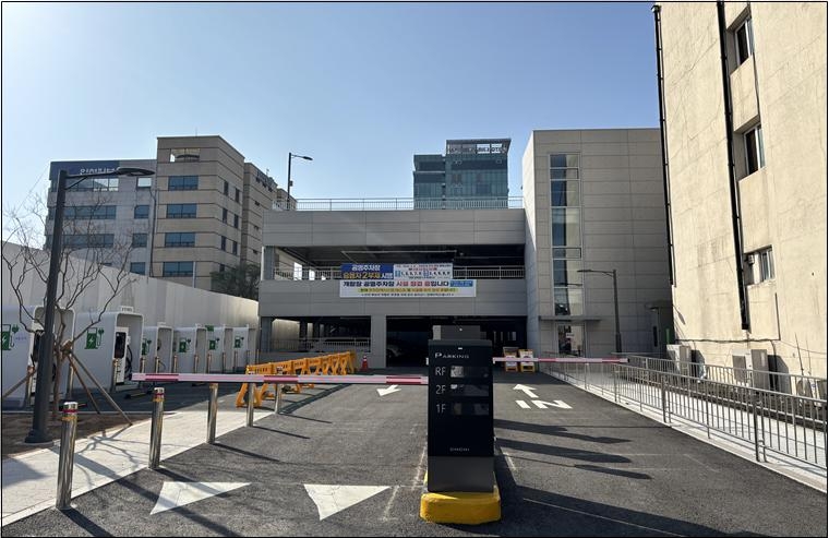 인천 개항장 공영주차장입니다.