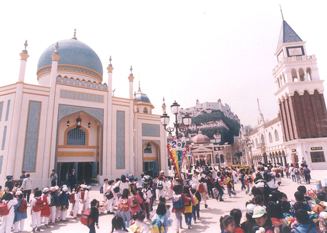 Yongin Everland, launched as Yongin Natural Farm in 1976: a one-day itinerary